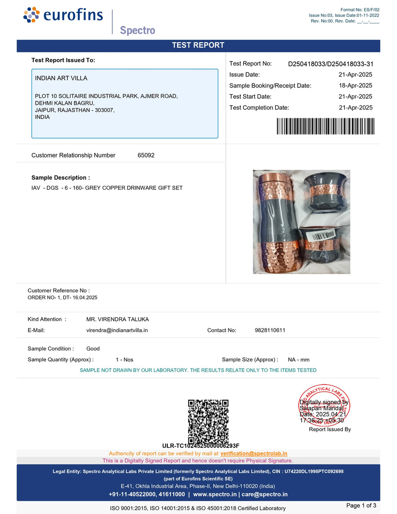 Copper Drinkware Gift Set