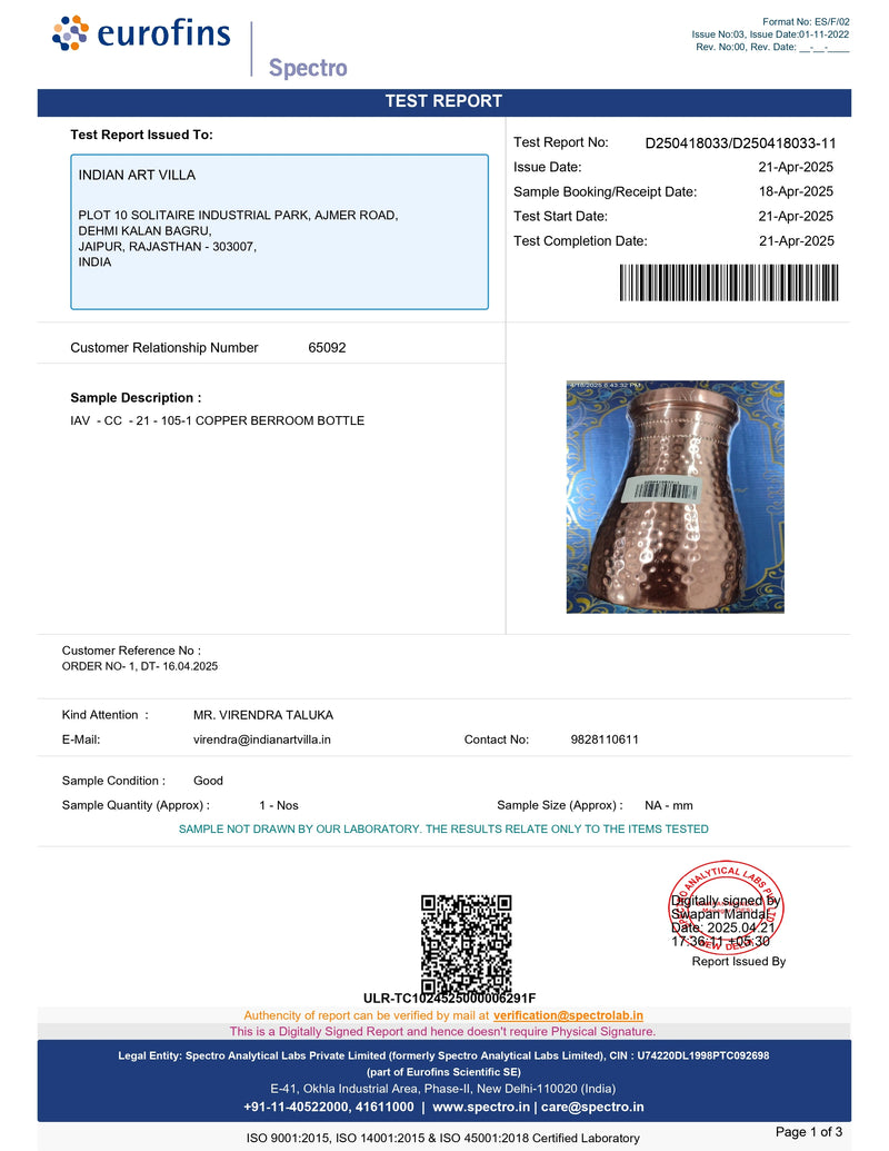 Copper Bedroom Bottle