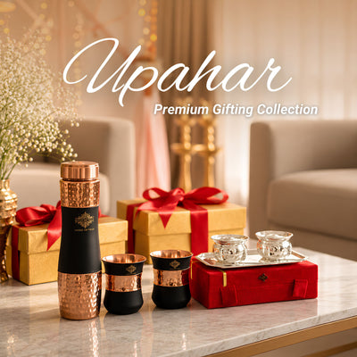 Upahar