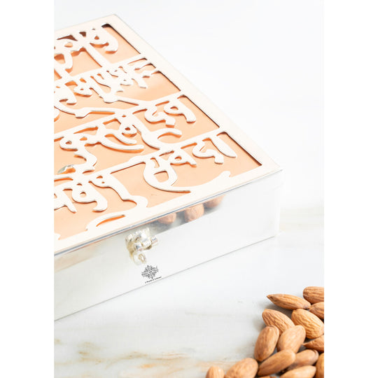 Silver plated copper Ganesh Ji mantra box studio view — Indian Art Villa
