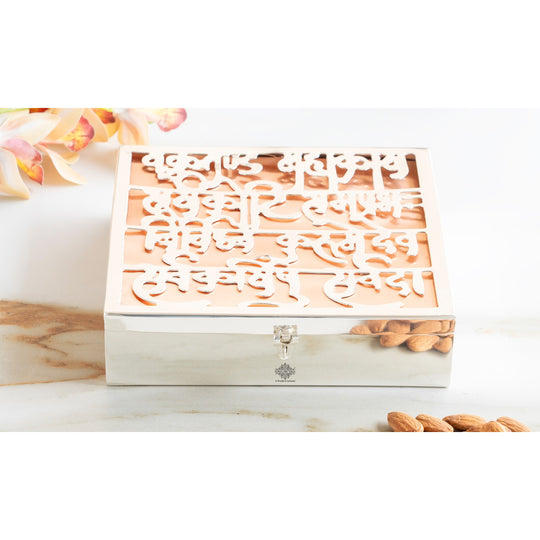 Silver Plated Copper Decorative Box with Ganesh Ji Mantra Design