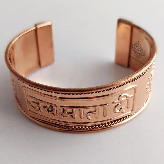 Pure Copper Jai Mata Di Bangle Handcrafted Spiritual Bracelet