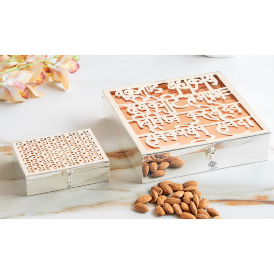 Silver Plated Copper Decorative Box with Ganesh Ji Mantra Design