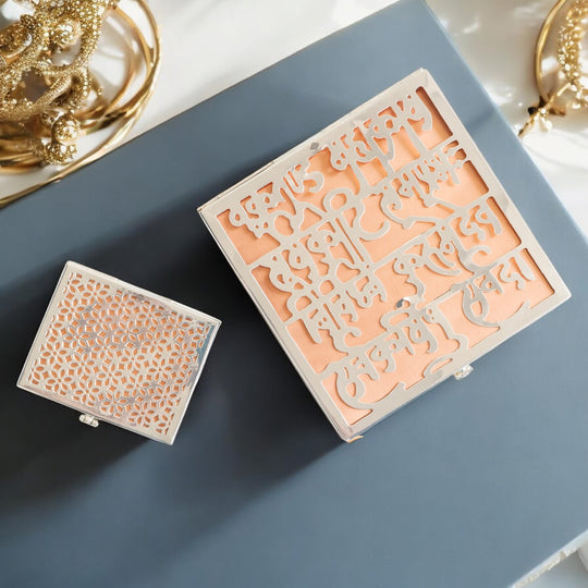 Silver Plated Decorative Box with Jali Cutwork