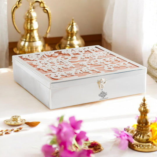 Silver plated copper Ganesh Ji mantra box top view — Indian Art Villa