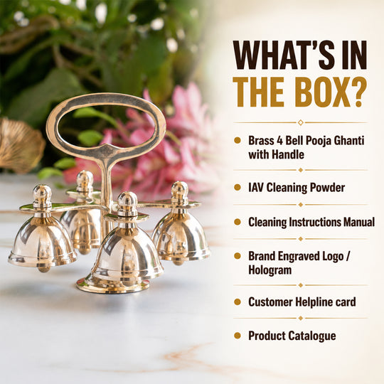 Brass 4 Bell with Ergonomic Handle| Multi-Tone Temple Bell