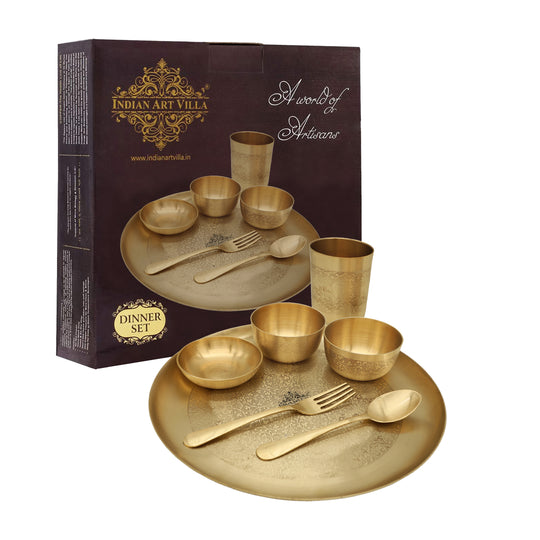 Pure Brass Dinner Set 7 Pieces With Embossed &  Matt Finish Design