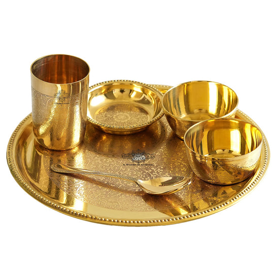 Handcrafted Pure Brass Dinnerware/Dinner Set, Embossed Kitchen Set for Home and Restaurant, (6 Pieces)