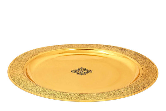 Brass thali with detailed embossed border and plain center surface ideal for serving sweets or using in spiritual rituals