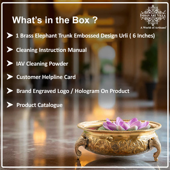 Brass Urli with Elephant Trunk and Embossed Design