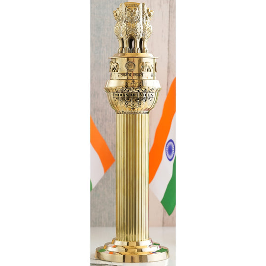 Pure Brass Handcrafted Ashok Stambh Pillar