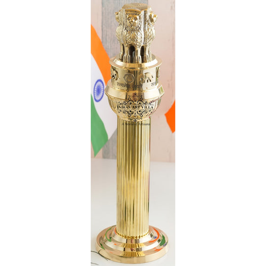 Pure Brass Handcrafted Ashok Stambh Pillar