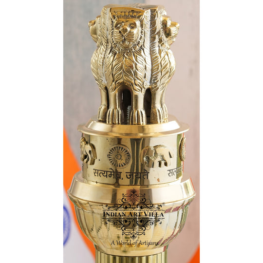 Pure Brass Handcrafted Ashok Stambh Pillar