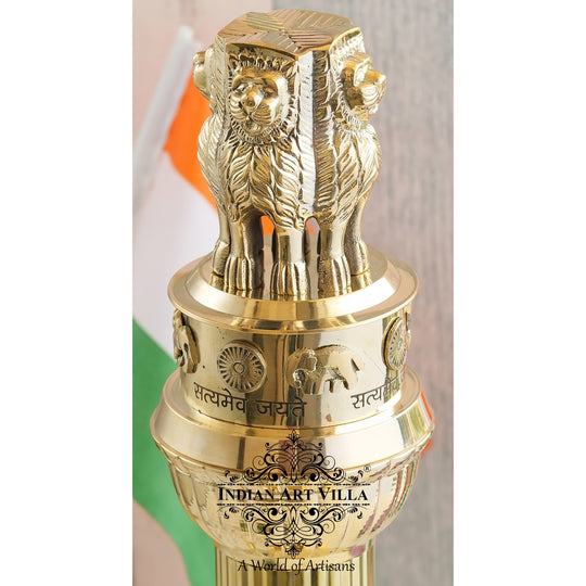 Pure Brass Handcrafted Ashok Stambh Pillar