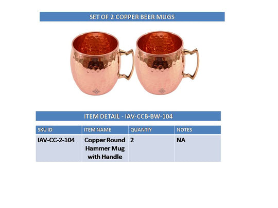 Copper round hammered Moscow Mule mug set of 2 close-up detail — Indian Art Villa