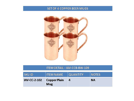 Copper plain mug set of 4 close-up detail — Indian Art Villa