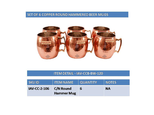 Copper nickel Moscow Mule mug set of 6 handle and rim detail — Indian Art Villa