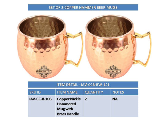 Copper hammered Moscow Mule mug set of 2 close-up handle detail — Indian Art Villa