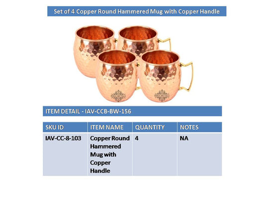 Copper hammered Moscow Mule mug set of 4 close-up handle detail — Indian Art Villa