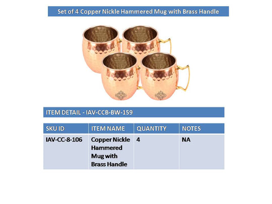 Pure copper shot round mug set of 4 close-up handle detail — Indian Art Villa