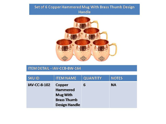 Pure Copper Hammered Moscow Mule Mug Set of 2 – 530 ML