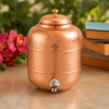 18Ltr