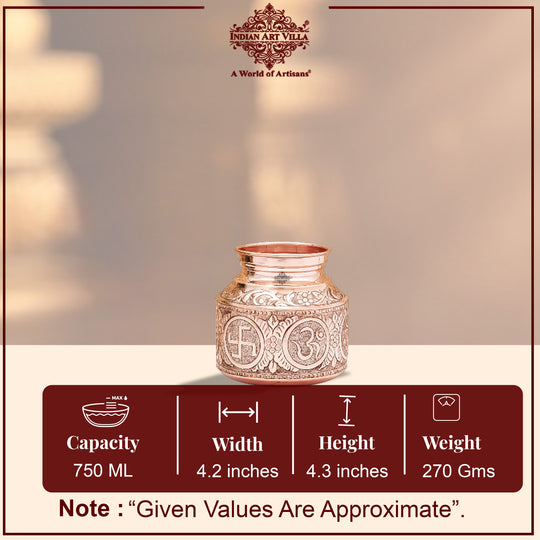 Pure Copper Om Swasthik Shree Design Lota For Spiritual & Puja