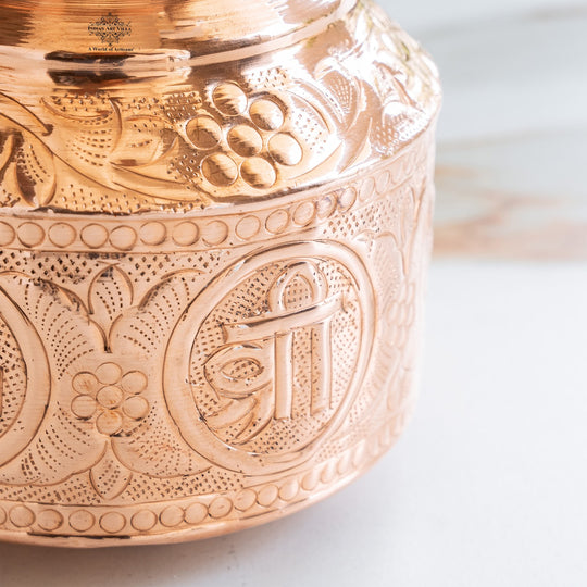 Pure Copper Om Swasthik Shree Design Lota For Spiritual & Puja