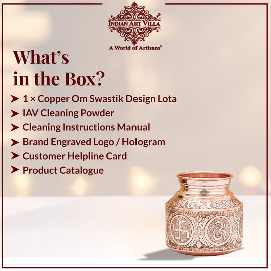 Pure Copper Om Swasthik Shree Design Lota For Spiritual & Puja