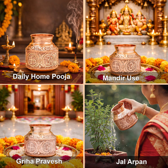 Pure Copper Om Swasthik Shree Design Lota For Spiritual & Puja