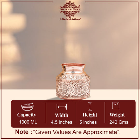 Pure Copper Om Swasthik Shree Design Lota For Spiritual & Puja