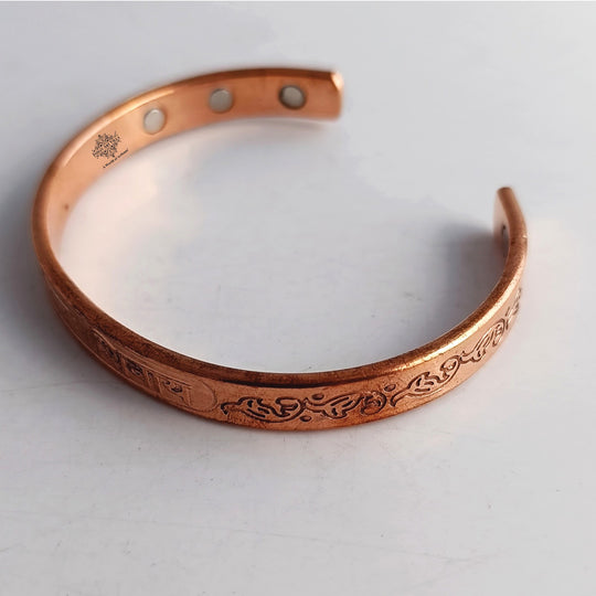 Unisex Copper Magnetic Bangle with Om Namah Shivay Inscription