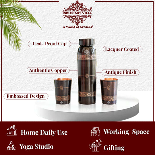 Pure Copper Drinkware Gift Set- Antique Finish Embossed Design