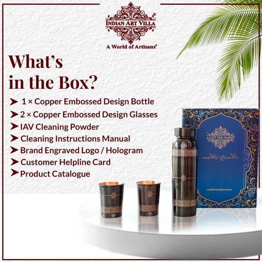 Pure Copper Drinkware Gift Set- Antique Finish Embossed Design