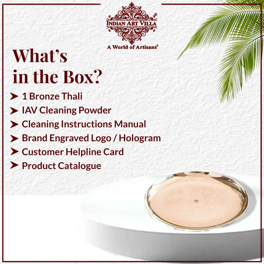 Bronze Thali Dinner Plate, Dinnerware & Serveware