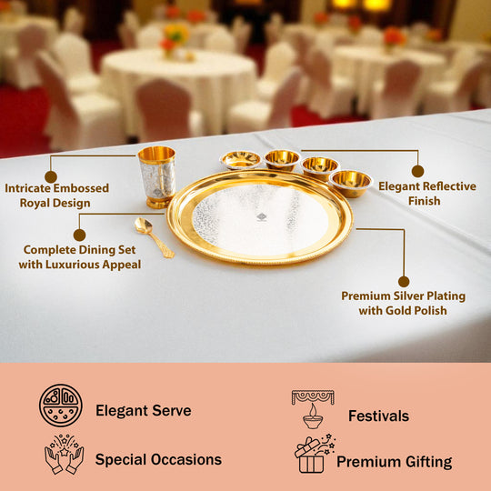 Handcrafted Silver Plated Embossed Design Dinner Set 7 Pieces