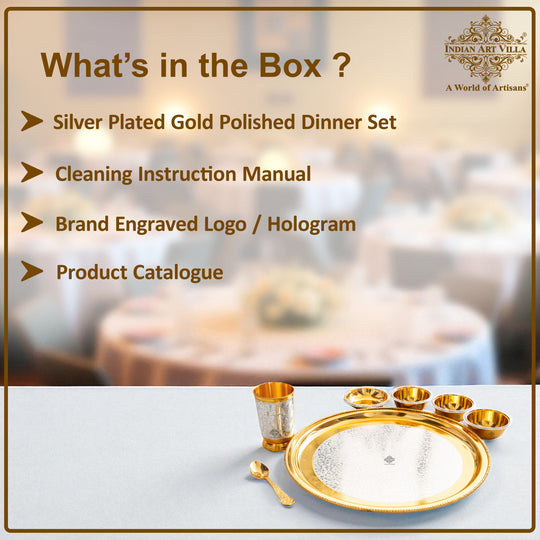 Handcrafted Silver Plated Embossed Design Dinner Set 7 Pieces