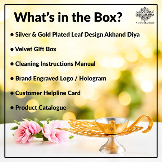 Silver Plated & Gold Finish Leaf Design Akhand Diya