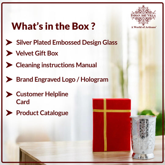 Silver Plated Embossed Designer Glass, 280 ML