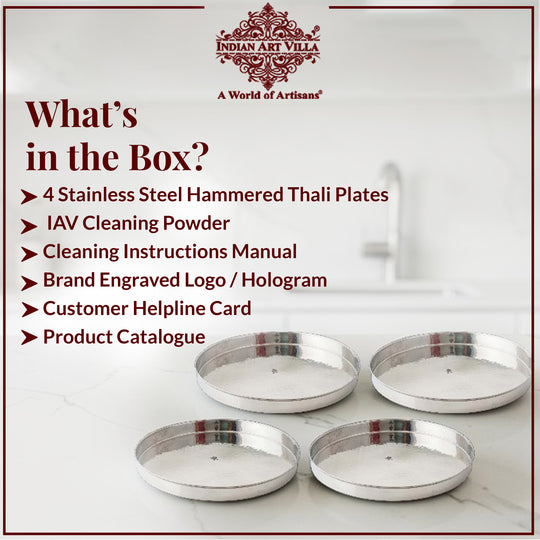 Pure Stainless Steel Hammered Design Plate / Thali | 30.48 cm