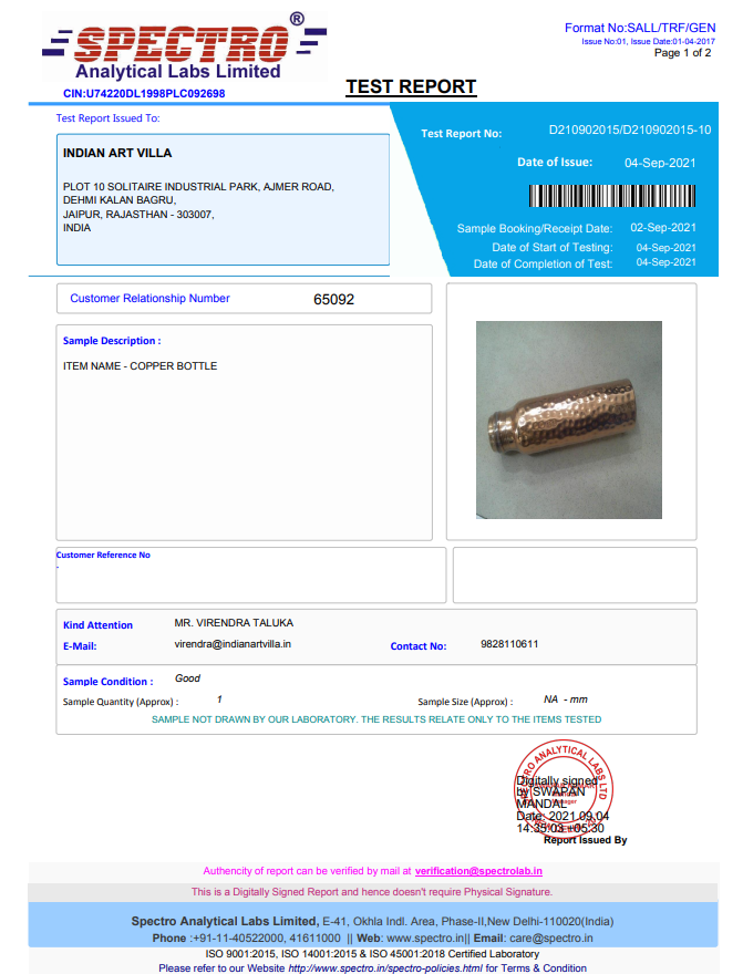 Copper Bottle