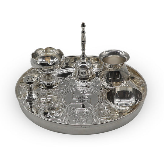 Traditional silver pooja thali set by Indian Art Villa, includes bell, kalash & bowls, Diameter - 20.32 cm, ideal for aarti.