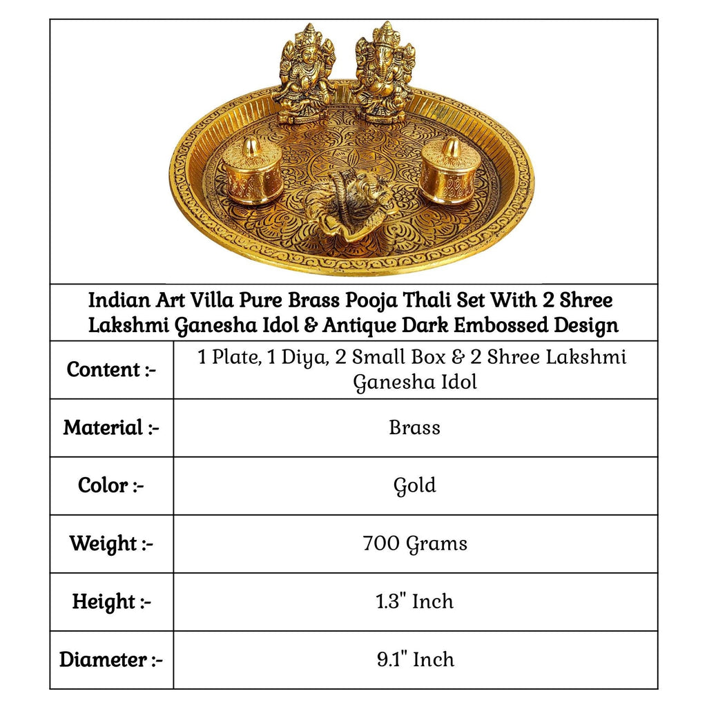 Indian Art Villa Brass Deep Embossed Design Shree Ganesh & Laxmi 6 Pieces Set Pooja Thali, Width-9.1 Inches