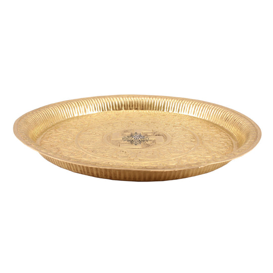 Brass Swastik Design Pooja Thali 12.6" Dia
