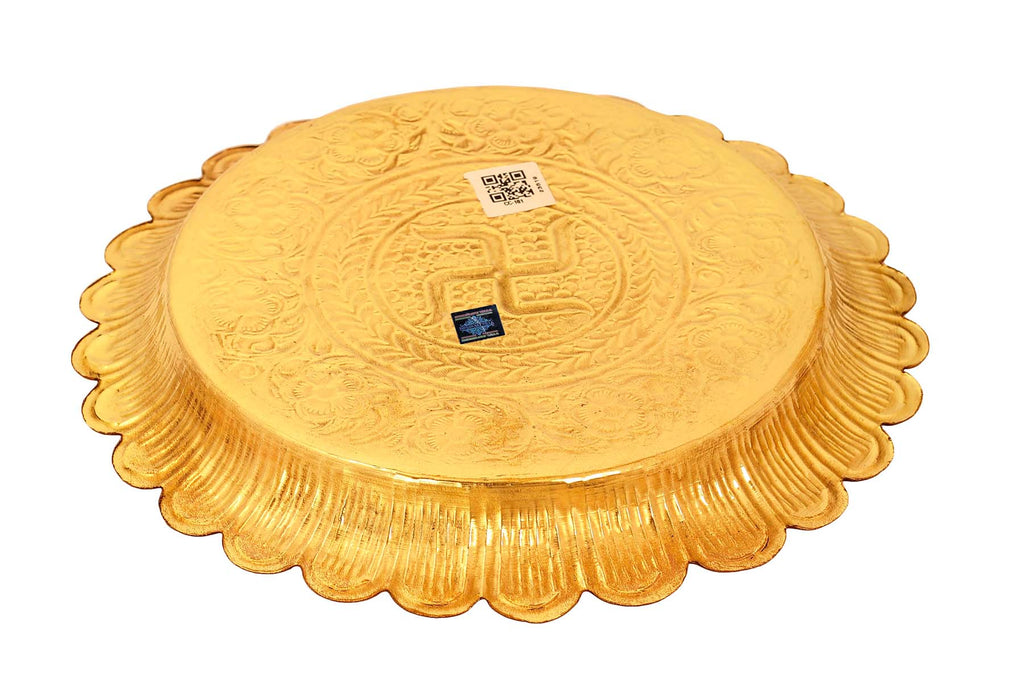 Indian Art Villa Pure Brass Swastik Design Pooja Thali Plate | Poojan Temple Home |Diameter 10.5" Inch