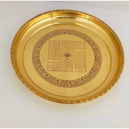 Pure Brass Pooja Thali With Swastik Embossed Design, Decorative Platter, Home Décor & Festive Item, Diameter- 30.48 cm
