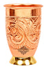 Embossed