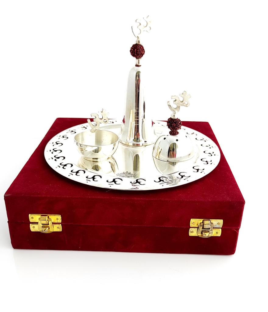 Silver Plated Brass Om Design Pooja Thali Set For Traditional Religious Spiritual And Festival Use Poojan Purpose 4 Pieces
